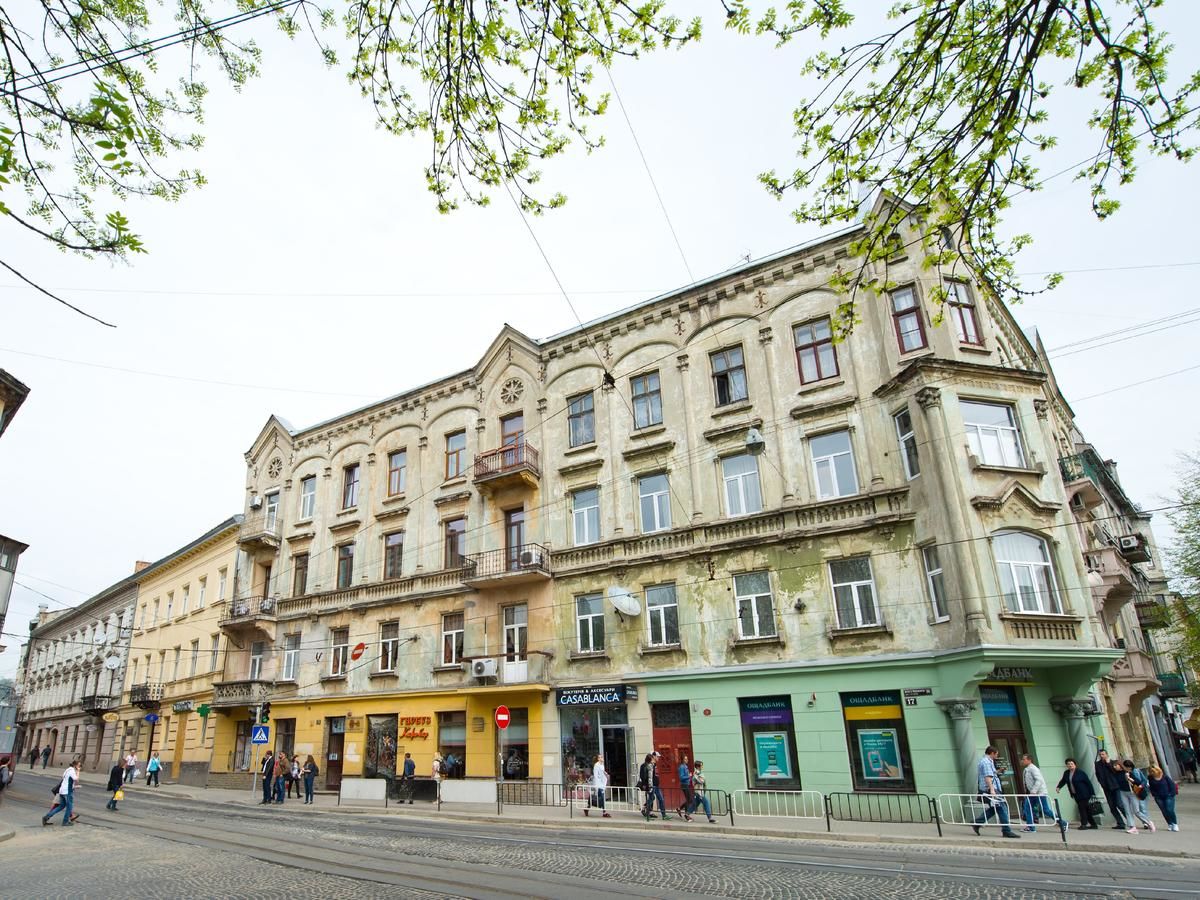 Отель Aparthotel NA DOBU Львов-4