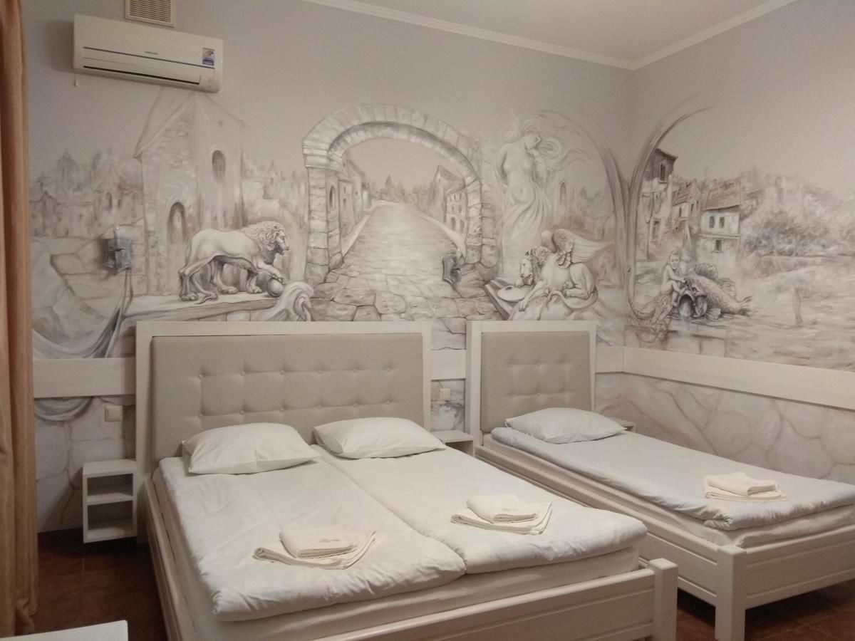 Отель Aparthotel NA DOBU Львов